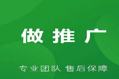 专业SEM托管：成功提升广告效果的案例分析