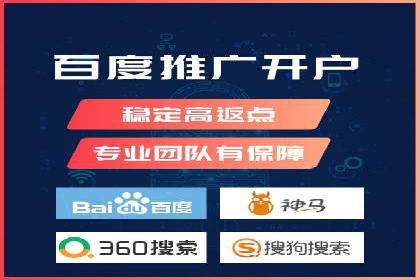 抖音信息流代理：助力企业快速提升知名度